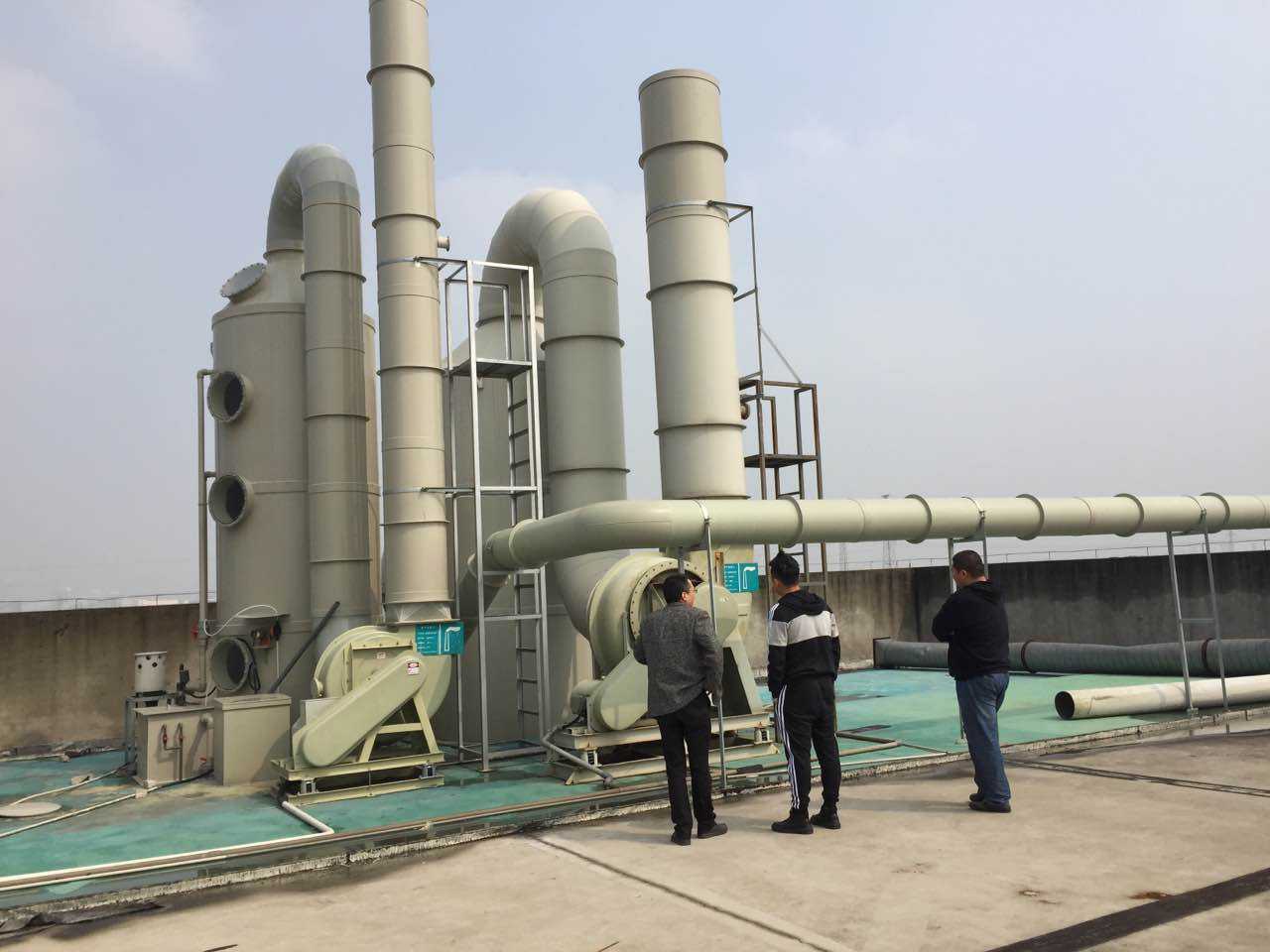 光解除臭設(shè)備