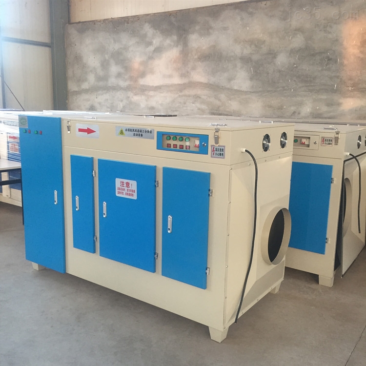 uv光解廢氣凈化