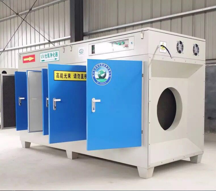 uv光解廢氣處理設(shè)備