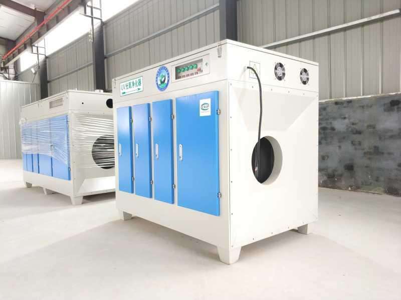 uv光解除臭設(shè)備