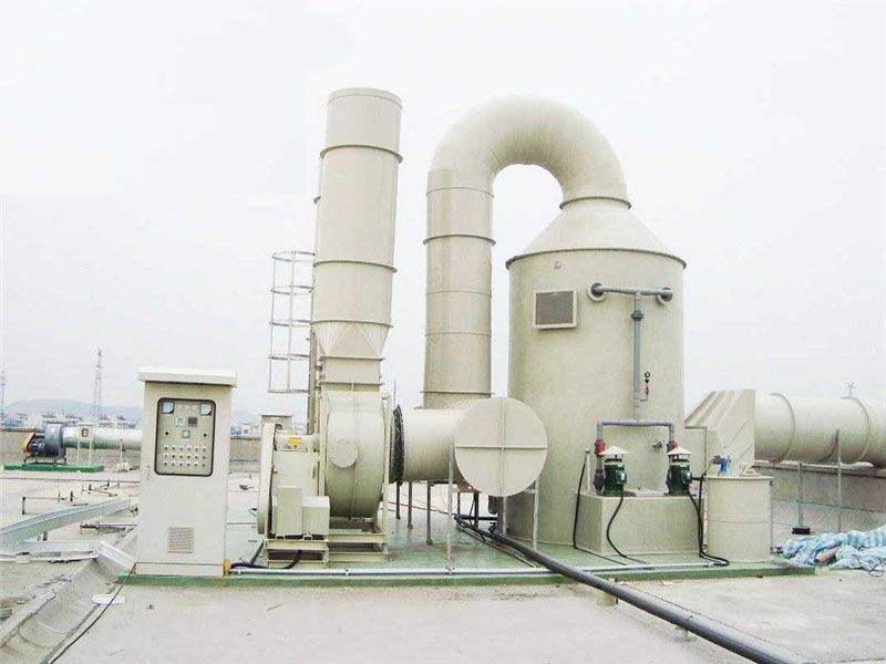 UV光解廢氣處理設(shè)備