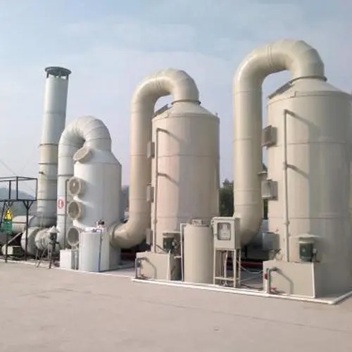 uv除臭設(shè)備